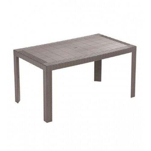 ARETA Sto URANO 80x140x72cm smeđi Cijene