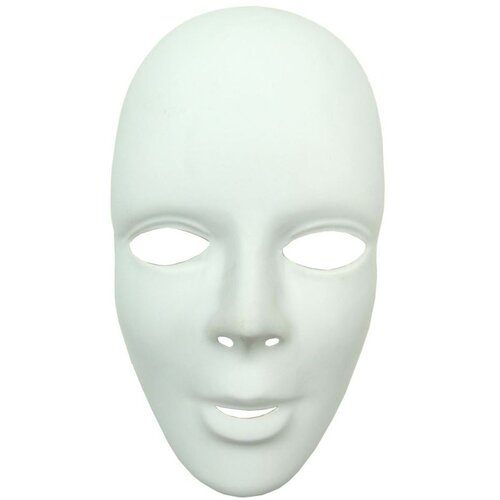  Maska bijela pvc Cene