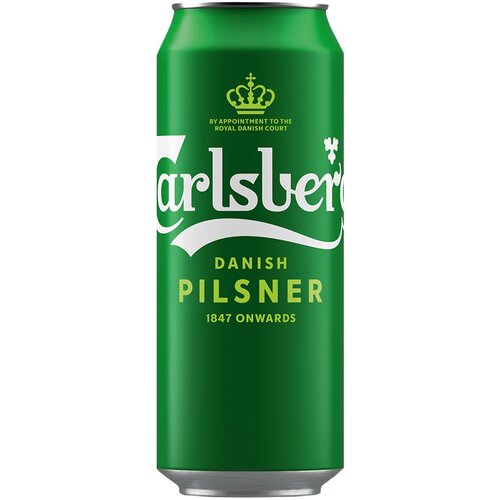 Carlsberg Pivo lager, 0.5l Slike