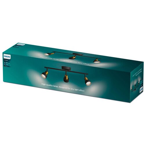 Philips REFLEKTOR Slike