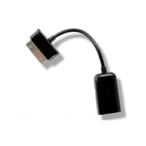 OTG On-The-Go USB kabel / adapter za Samsung tablične računalnike - črni Cene