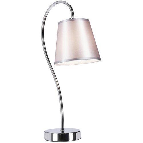Lesnina XXXL NAMIZNA SVETILKA Luk 23/15/46 cm Slike