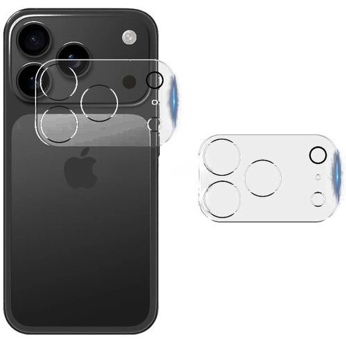 INF združljivo z apple iphone 17 pro: 3D zaščitna folija za objektiv s svetlobnim obročem, (5000080275) Cene