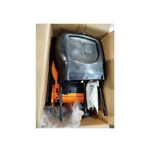 Villager Villy 1600 E Električna kosačica OUTLET Cene