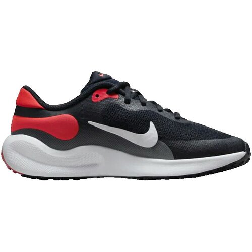 Nike Tek &amp;amp; Trail Revolution 7 Gs Siva Slike