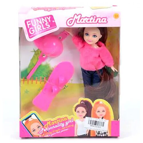Magic Toys Martina lutka sa skejtbordom Cene