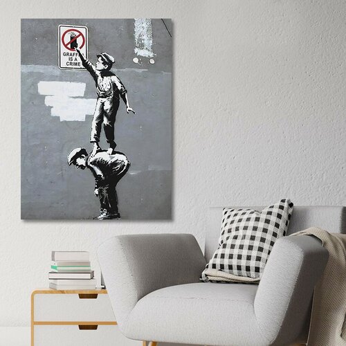 Wallity Slika KNV4473, 50x70 cm Cene