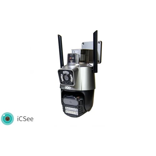 UGD IP Wi-Fi smart kamera P23-3MPX2 Cene