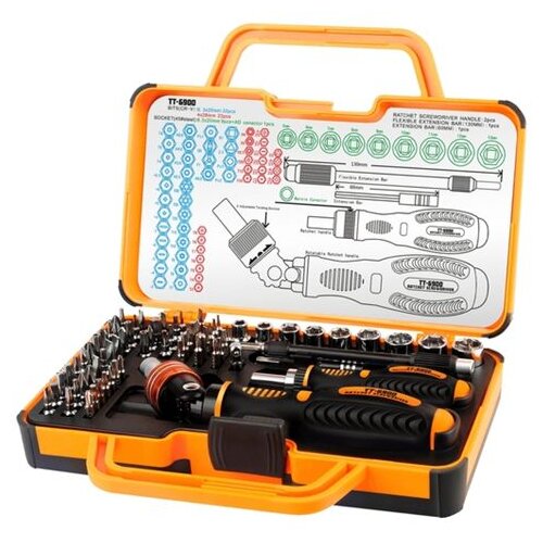 Toman set alata profesionalni komplet TT6900 Cene
