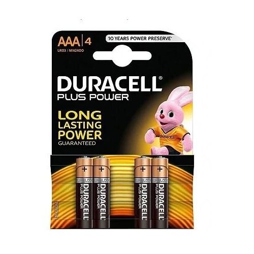 Duracell Baterija Extra Life LR03 1.5V AAA (4 komada) Cene