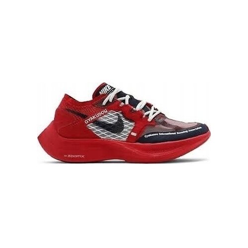 Nike Nizke superge Gyakusou ZoomX Vaporfly Next Cene