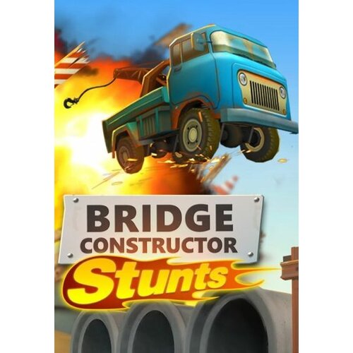 Steam Bridge Constructor Stunts (PC) Key GLOBAL Cene