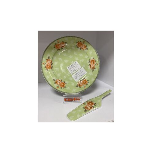 Sigma set za tortu 2/1 Cijene