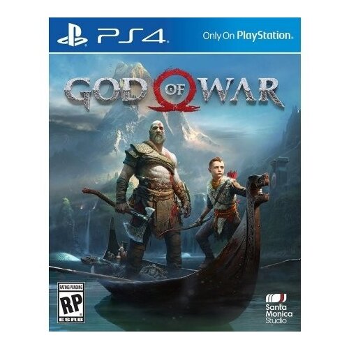 Sony God of War /PS4 Cijene