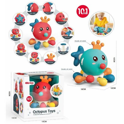 Bebi igračka oktopus Cene