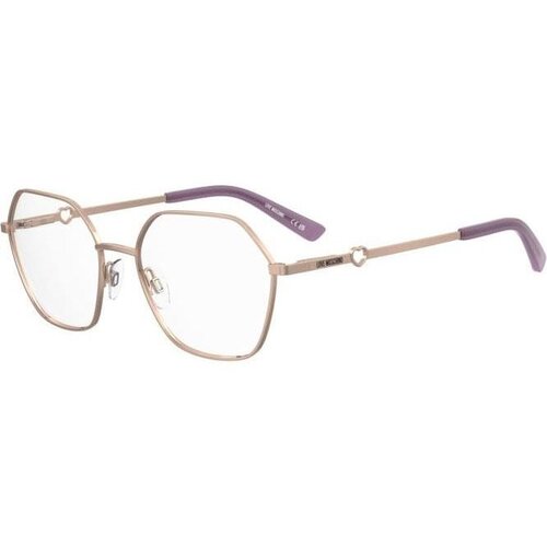 Love Moschino MOL650 DDB - ONE SIZE (55) Cene