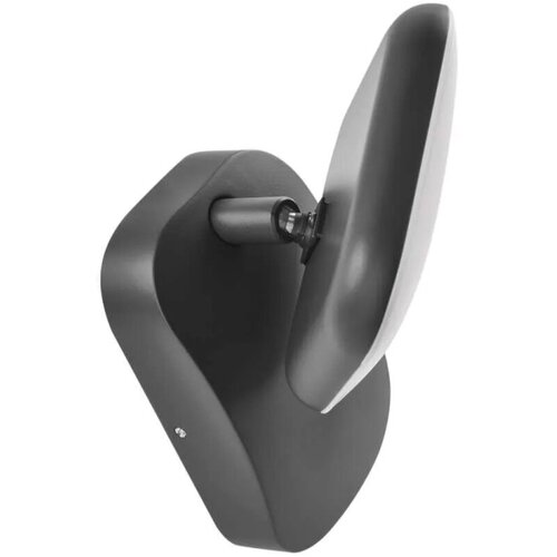  LED Spolja&amp;scaron;nje fleksibilno zidno svetlo NIKA LED/12,5W/230V IP44 Slike