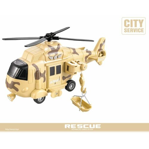  Igračka vojni helikopter sa zvukom i svetlom 1:16 WY751B Slike