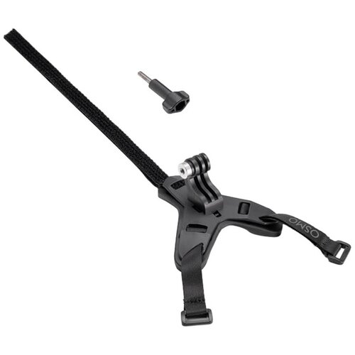 Dji nosilec za čelado za &amp;scaron;portno kamero Osmo Action Slike