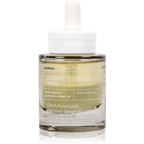 Korres Black Pine dvofazni pomlađujući serum za noć 30 ml Cijene