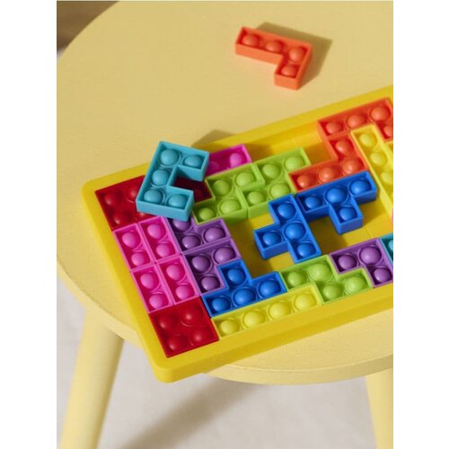 Sinsay Senzorička igračka Pop it tetris Cijene