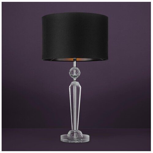 Eglo 390158 - Stona lampa PASIANO 1xE27/40W/230V crna Cene