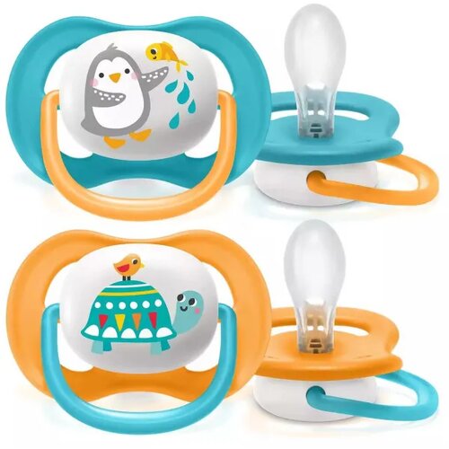 Avent varalica peng/turt 6-18M za dječake 2kom Slike