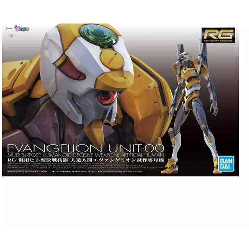 Bandai Gundam - RG Evangelion EVA-00 Unit 00 (BAN602572) Slike