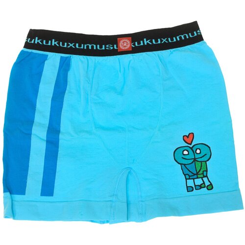 Kukuxumusu 88792-TURQUESA Plava Cijene