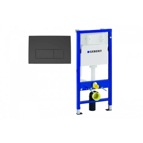 Geberit duofix delta set (3 u 1) 458.128.14.2 Cene