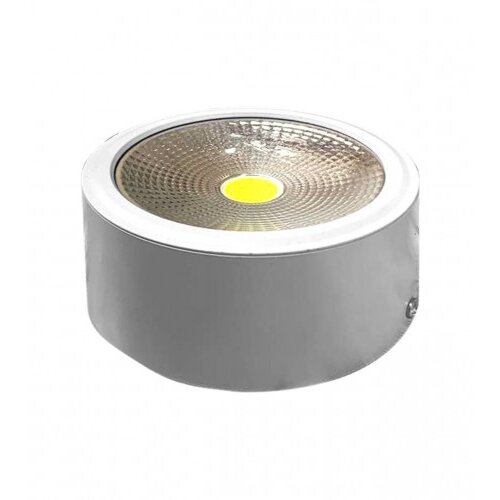 Master LAMPA LED NADGRADNA 10W fi115mm Cijene