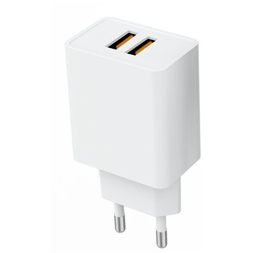 Denmen DC02L punjač za mobilne 2 porta 2,4A sa kablom lithtning /usb beli Slike