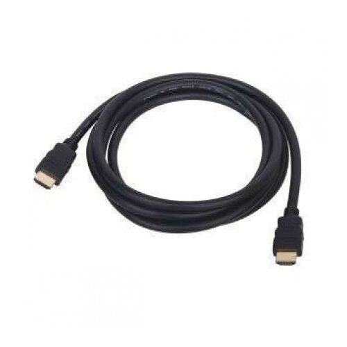 S Box Kabl HDMI 1.4 25m Cene