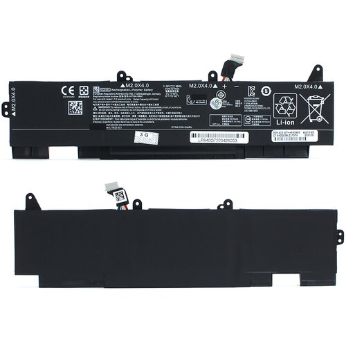  Baterija za laptop HP 840 G7 CC03XL HQ2200 Cene