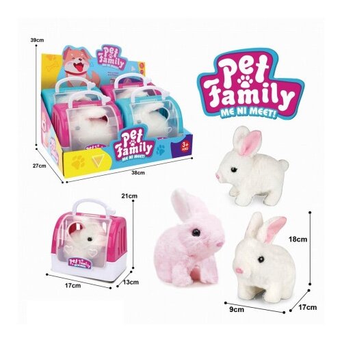  Dečija zeka torba ( 105260 ) Slike