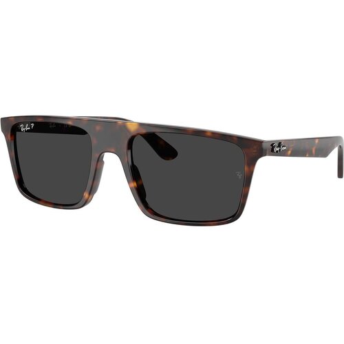 Ray-ban RB2222 902/48 Polarized - M (55) Cene