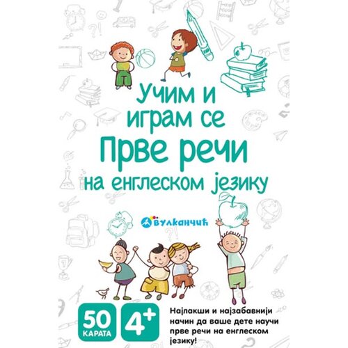 Vulkan Izdavaštvo Karte - Prve reči na engleskom jeziku Cene