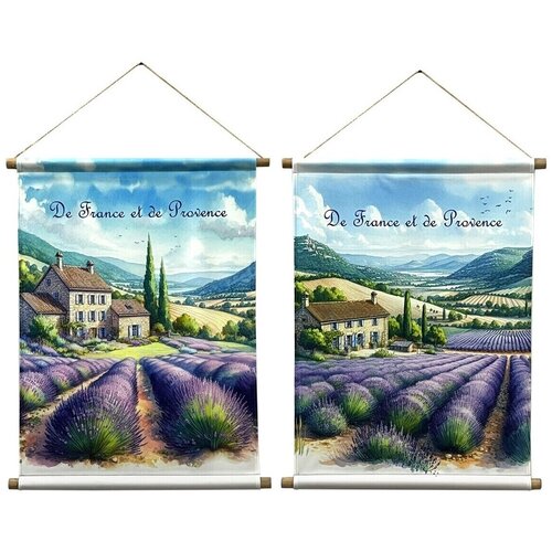 Signes Grimalt Slike, platna 2U Platno Vijolična Slike