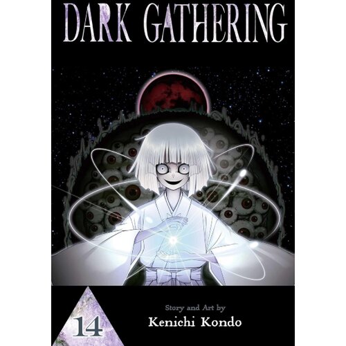 Harper Collins Publishers Ltd Kenichi Kondō - Dark Gathering, Vol. 14 Cene