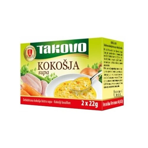 Swisslion Takovo Supa TAKOVO u kocki kokošja 44g Cene