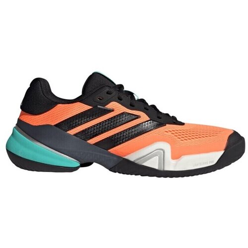 Adidas Nizke superge Barricade 14 pisana Cene
