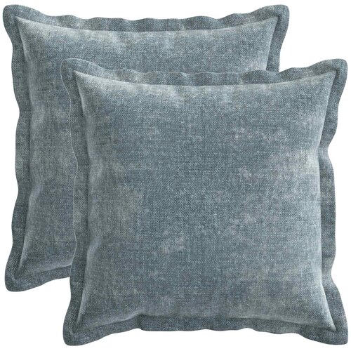  Presvlaka za jastuk 2 kom. HOUTEN Svjetloplava 30 x 30 cm Cene