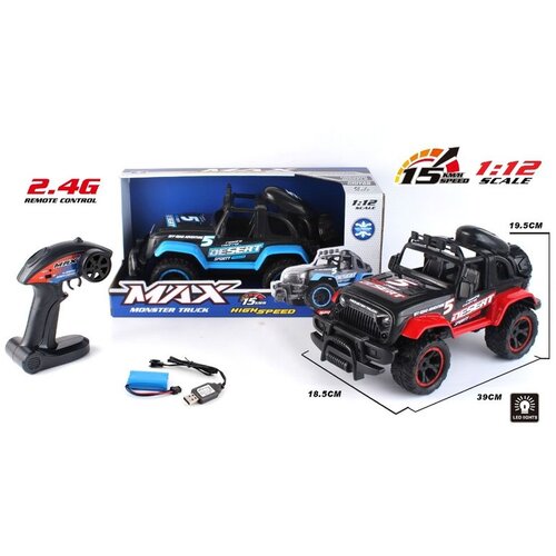 Džip Monster Max RC 1:10 Cene