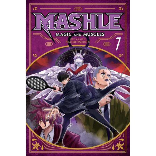 Harper Collins Publishers Ltd Hajime Komoto - Mashle, Vol. 7 Cene