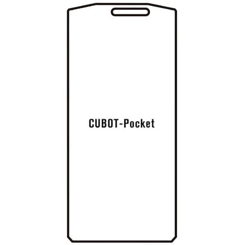 Cubot pocket hydrogel zaštitna folija Cijene