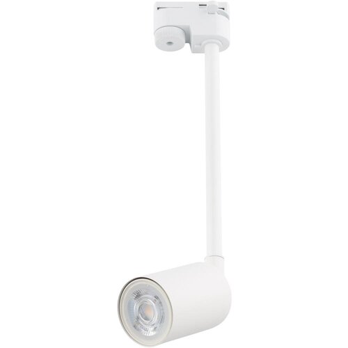  Luster na štapu za šinski sistem TOP 1xGU10/10W/230V, beli Cene