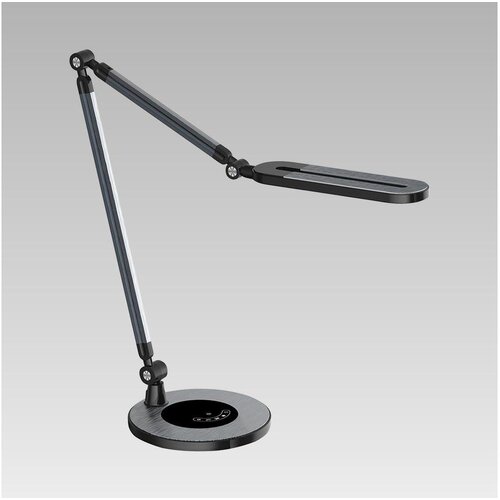  Prezent 31210 - LED prigušiva stona lampa PTYAS LED/10W/230V Cene