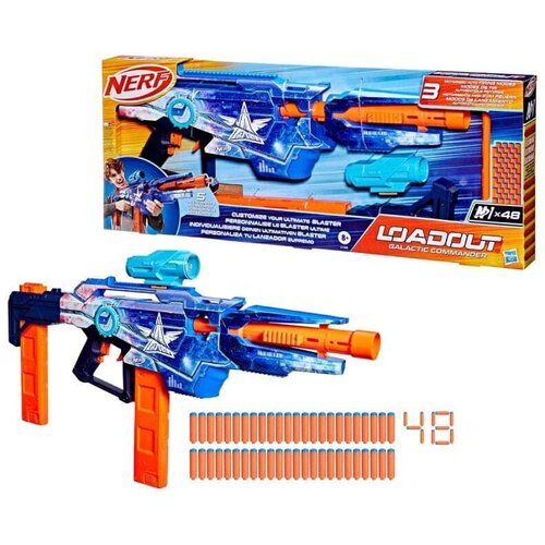 Nerf G15804N02 oružje za igranje Cijene