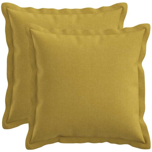  Presvlaka za jastuk 2 pcs HOUTEN Svijetlo zelena 35 x 35 cm Cene
