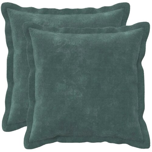  Jastuk s jastukom HOUTEN 2 kom. Morska plava Mikrofibra Flis - Morsko plava 40 x 40 cm 2 Cijene
